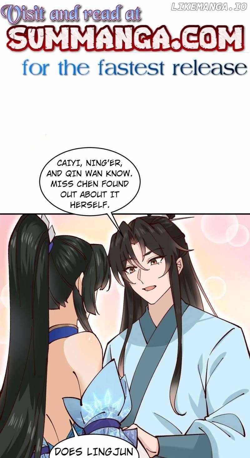 Young Master, Please don’t show off Chapter 173 1